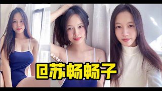 ,91久久精品欧美日韩东京热一区二区,天堂网在线最新版www中文在线资源,_肤白奶大长得俏，国产高质量女优苏畅合集。